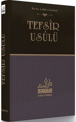 Tefsir Usulü (Ciltli)