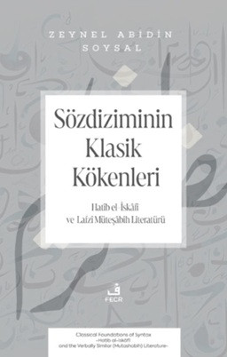 Sözdiziminin Klasik Kökenleri