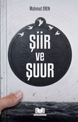 Şiir ve Şuur