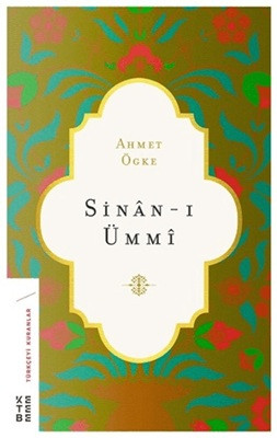 Sinan-ı Ümmi