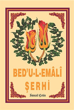 Bed’u-l-Emali Şerhi