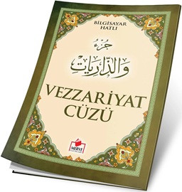 Vezzariyat Cüzü