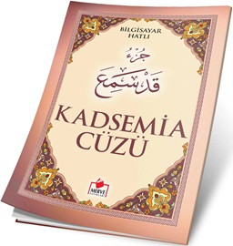 Kadsemia Cüzü