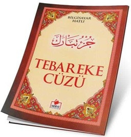 Tebareke Cüzü