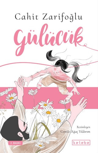 Gülücük