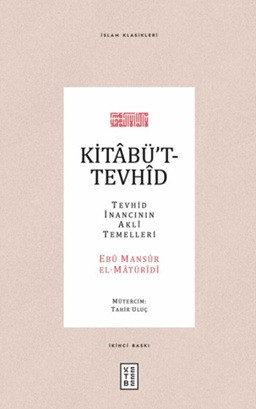 Kitabü't-Tevhid (Ciltli)
