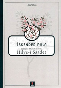 Hilye-i Saadet