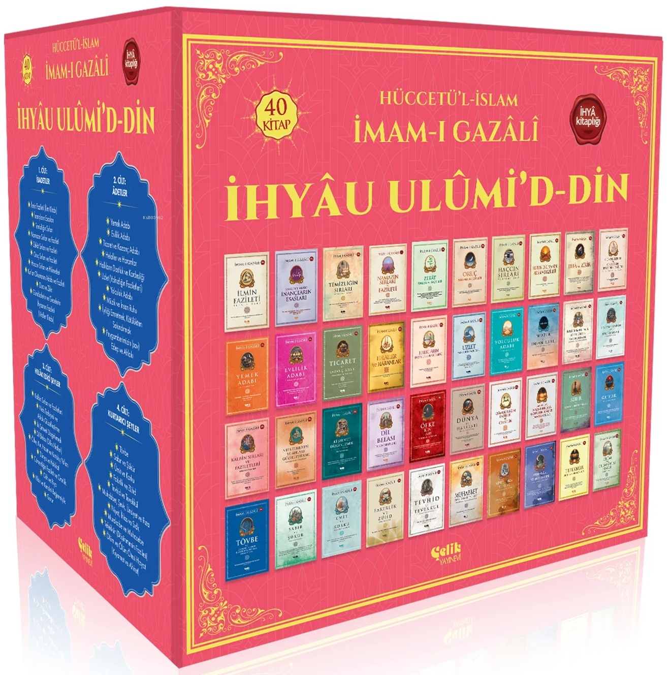 İhyau Ulumi'd-Din (40 Kitaplık Set)