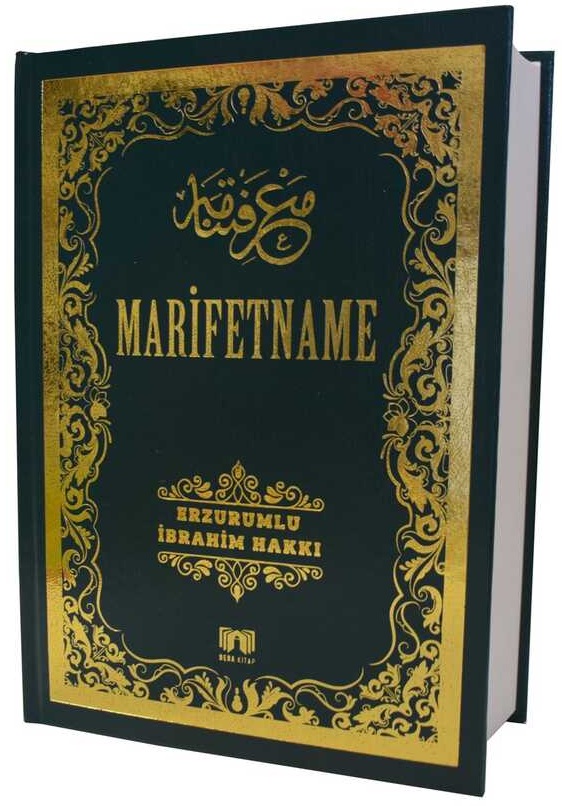 Marifetname (Ciltli)