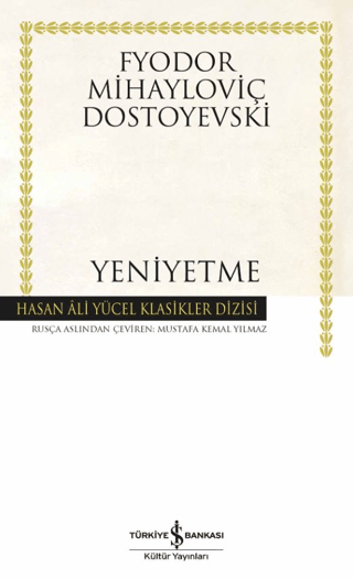 Yeniyetme (Ciltli)
