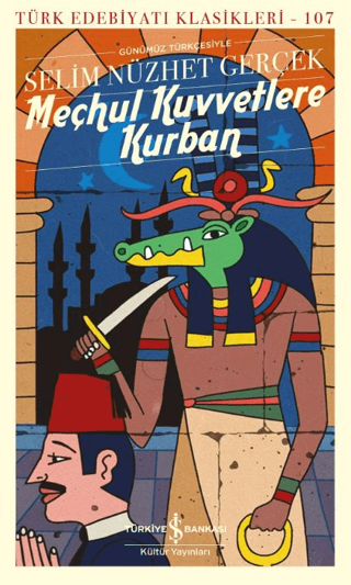 Meçhul Kuvvetlere Kurban