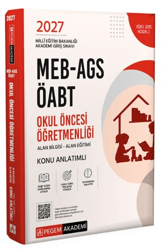 2027 MEB-AGS ÖABT Okul Öncesi Öğretmenliği Konu Anlatımlı
