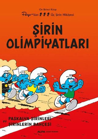 Şirin Olimpiyatları