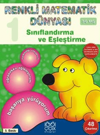 Renkli Matematik Dünyası 1