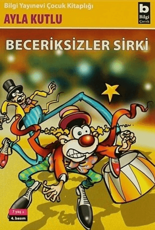 Beceriksizler Sirki