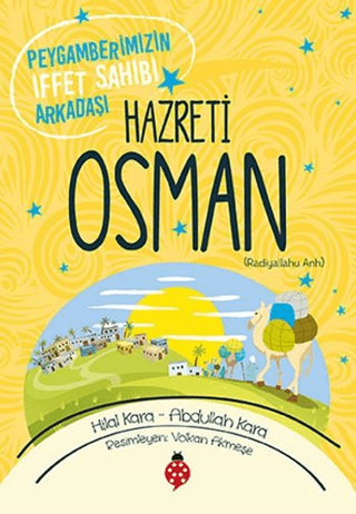Hazreti Osman (r.a)