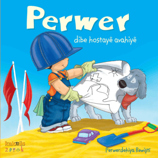 Perwer Dibe Hostaye Avahiye