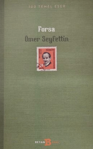 Forsa