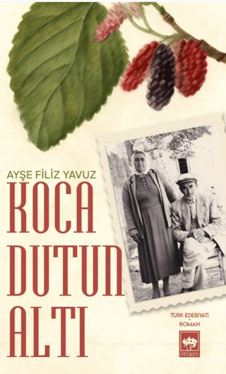 Koca Dutun Altı