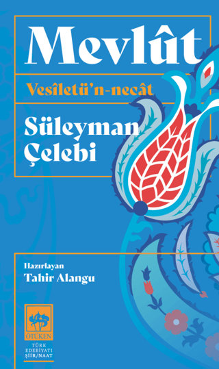 Mevlût Vesiletü’n - Necât