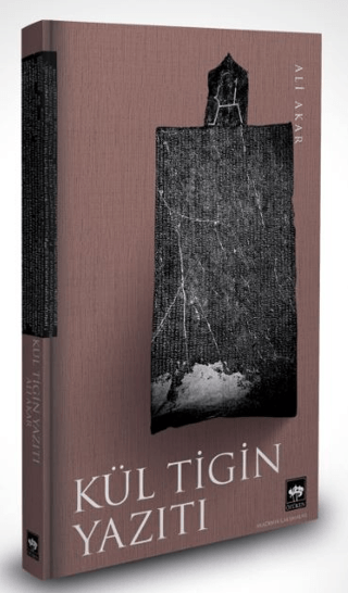 Kül Tigin Yazıtı
