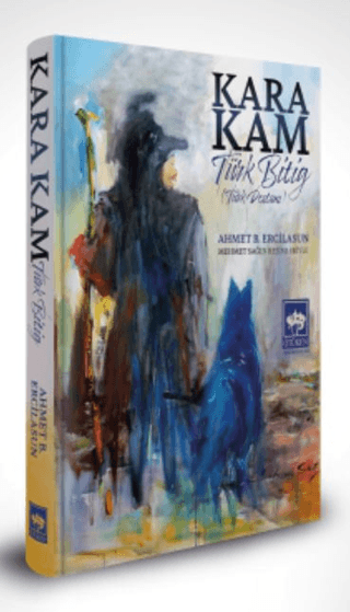 Kara Kam