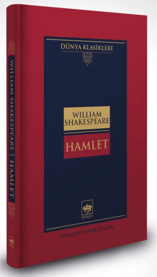 Hamlet