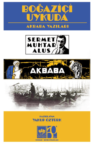 Boğaziçi Uykuda