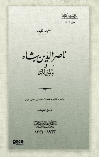 Nasirüddin Şah