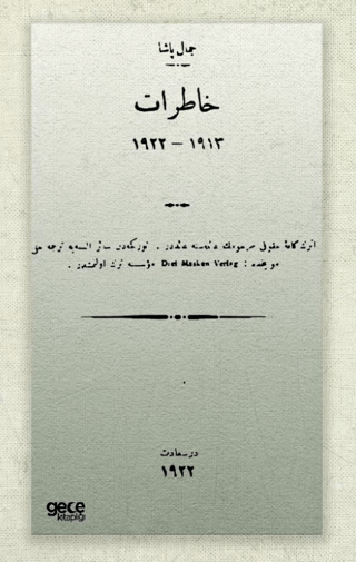 Hatırat