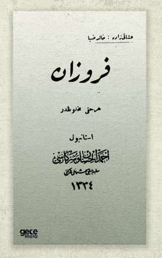 Firuzan