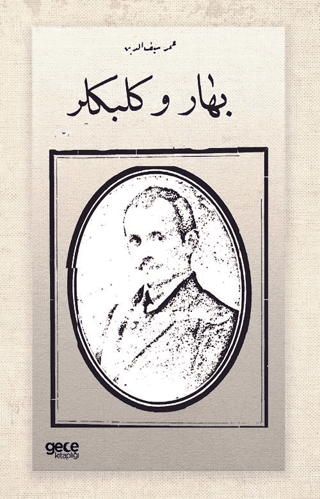 Bahar ve Kelebekler (Osmanlıca)