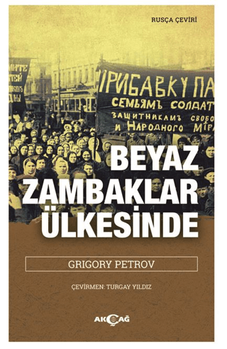 Beyaz Zambaklar Ülkesinde
