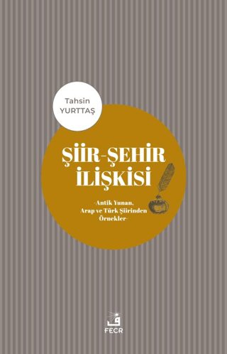 Şiir - Şehir İlişkisi
