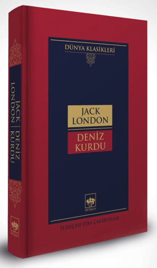 Deniz Kurdu