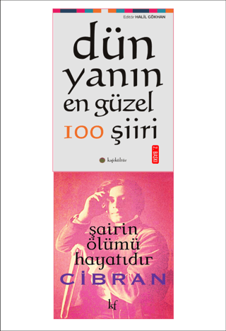 Dünyanın En Güzel 100 Şiiri ve Şairin Ölümü Seti 2 Kitap