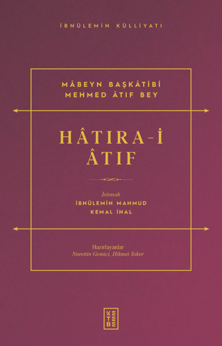 Hatıra-i Atıf