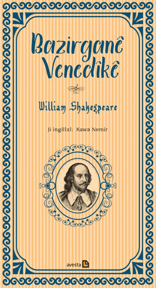 Bazirgane Venedike