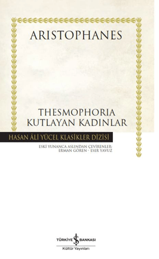 Thesmophoria - Kutlayan Kadınlar