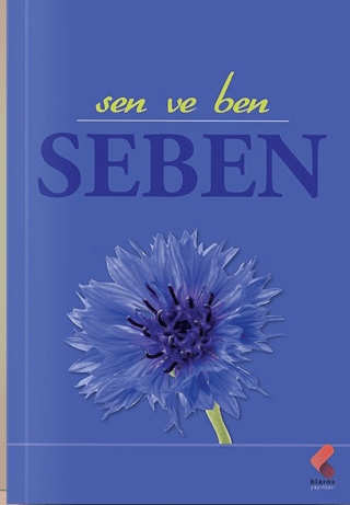 Seben