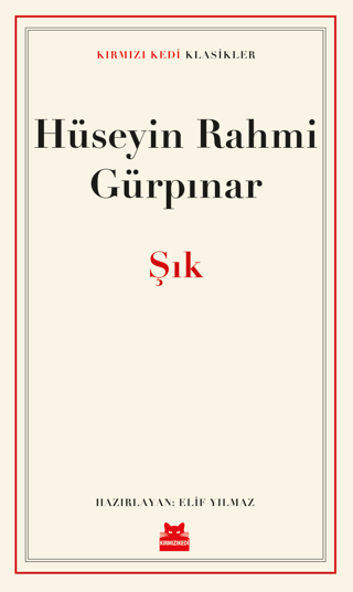 Şık