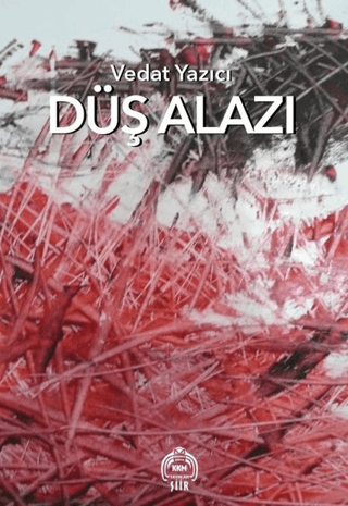 Düş Alazı
