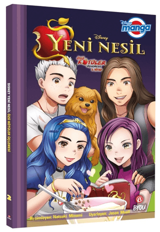 Disney Manga - Yeni Nesil: Özü Kötüler Üçlemesi 2. Kitap