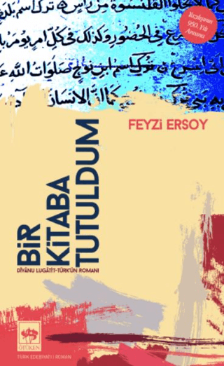 Bir Kitaba Tutuldum