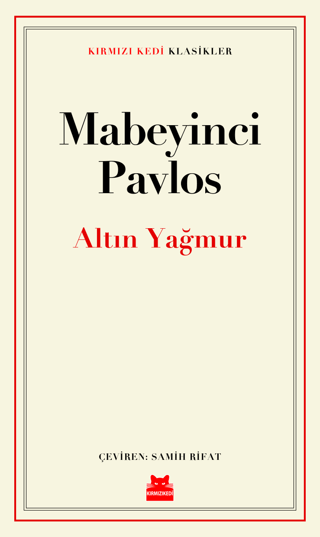 Altın Yağmur
