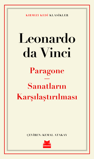 Paragone - Sanatların Karşılaştırılması