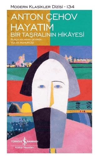 Hayatım - Bir Taşralının Hikayesi (Şömizli)
