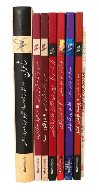 Osmanlı Türkçesi Kitap Seti (8 Kitap Takım)