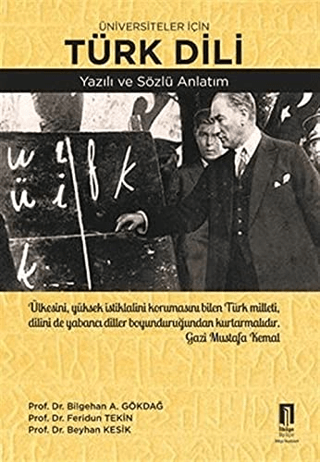 Üniversiteler İçin Türk Dili Yazılı ve Sözlü Anlatım