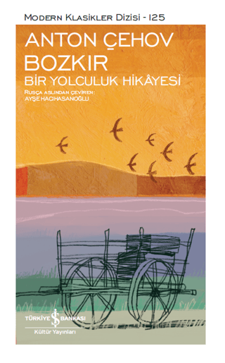 Bozkır - Bir Yolculuk Hikayesi (Şömizli)